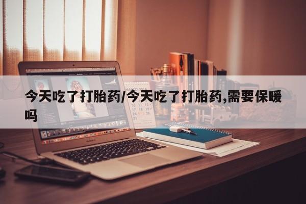第128页